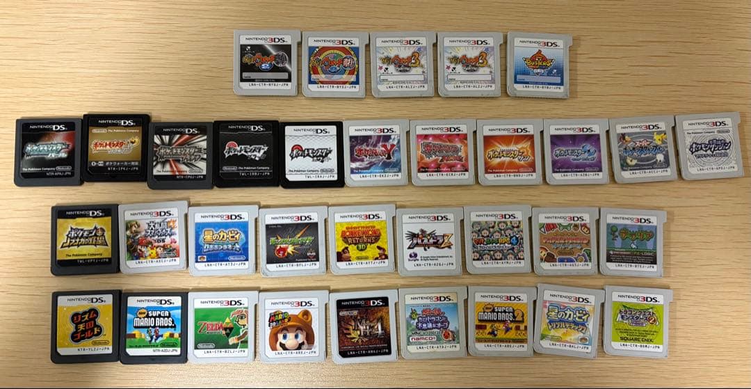 ニンテンドー3DS DS ゲームソフトセット
