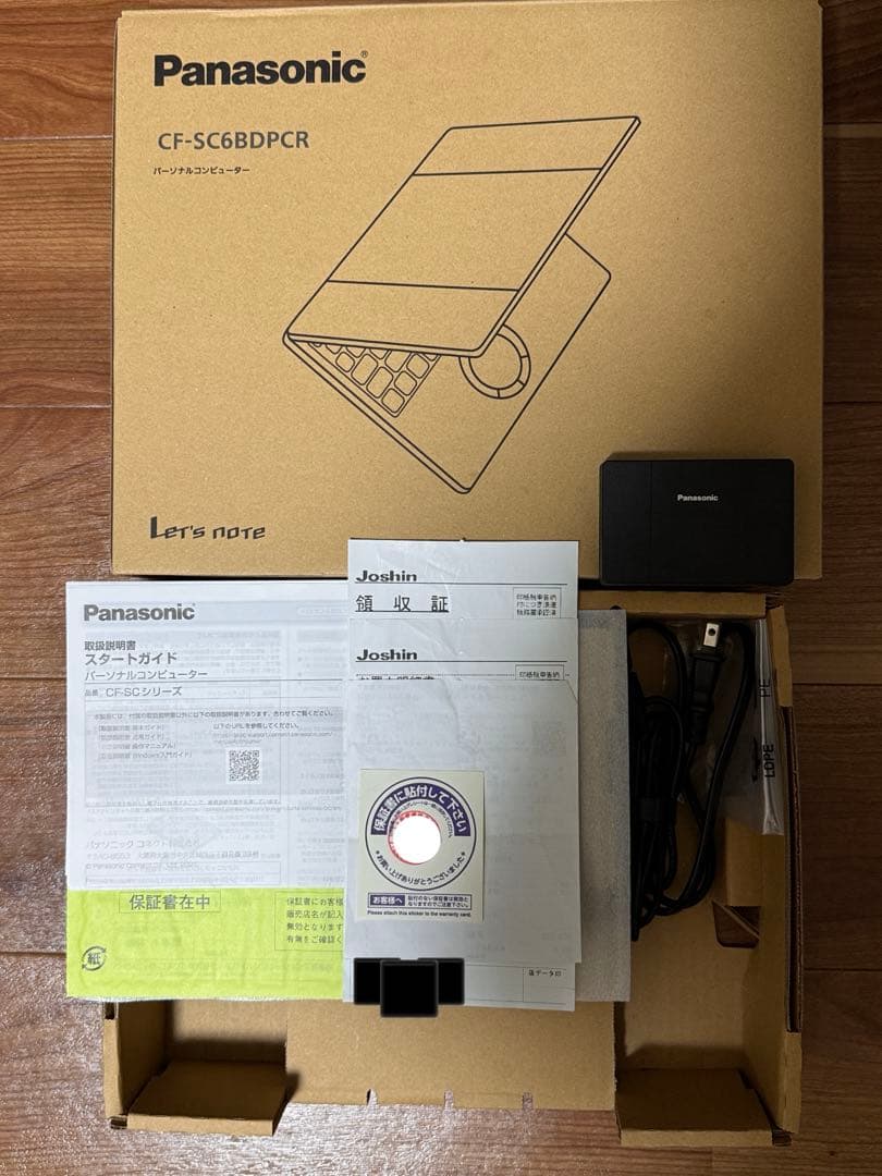 Windowsノート本体 Panasonic Let's note CF-SC6BDPCR