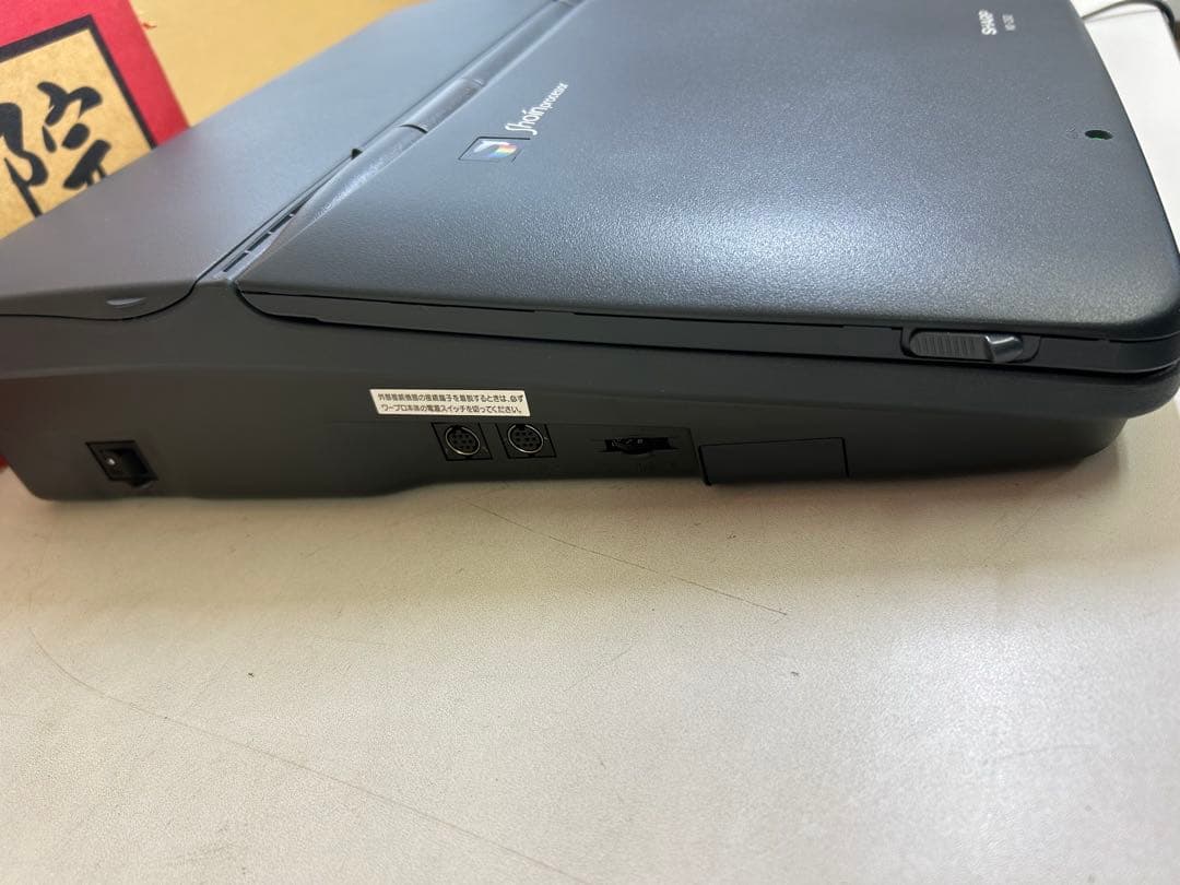 J198 ワープロ シャープ 書院 WD-C500 パソコン　その他