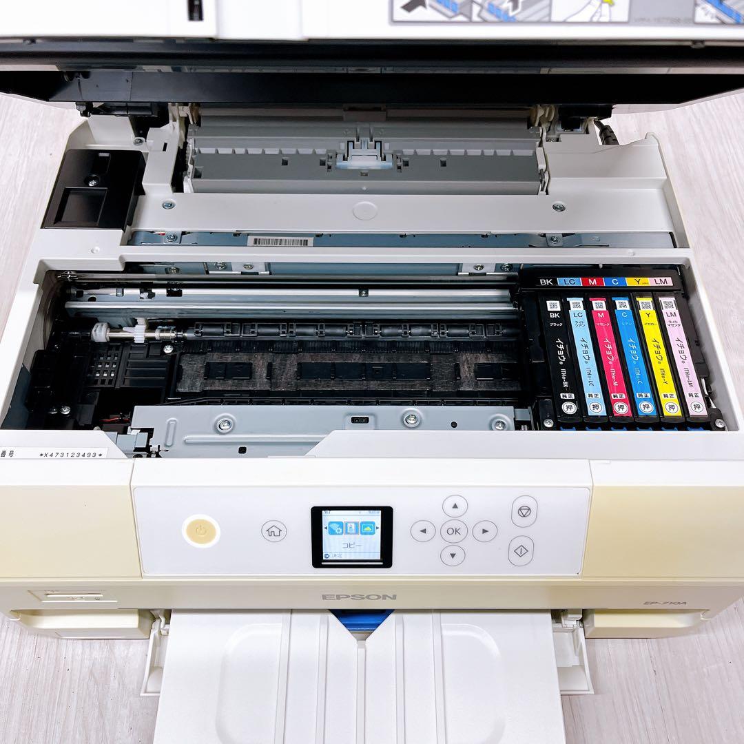 【ジャンク品】EPSON エプソン EP-710A インクジェットプリンター