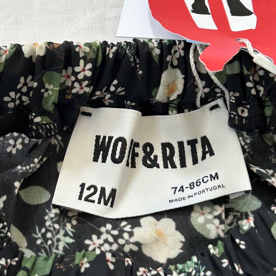 WOLF & RITA フリル襟の花柄ロンパースセットアップ　 74