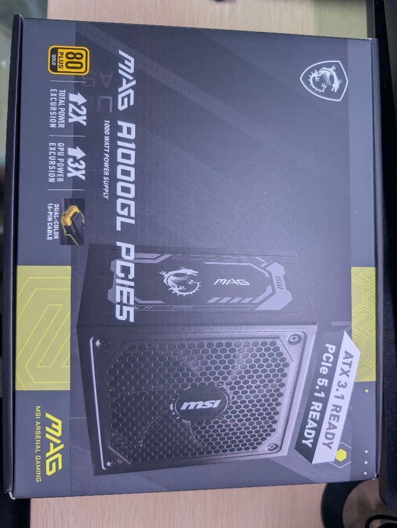 電源ユニット MSI MAG A1000GL