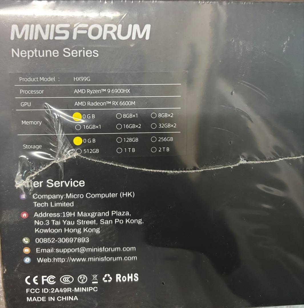 ミニPC MINIS FORUM HX99G