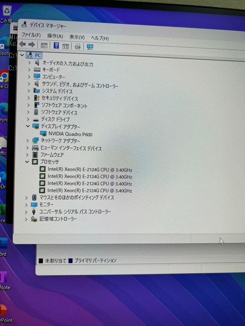 ミニPC HP Z2 Mini G4 Xeon E-2124G 16G\256G