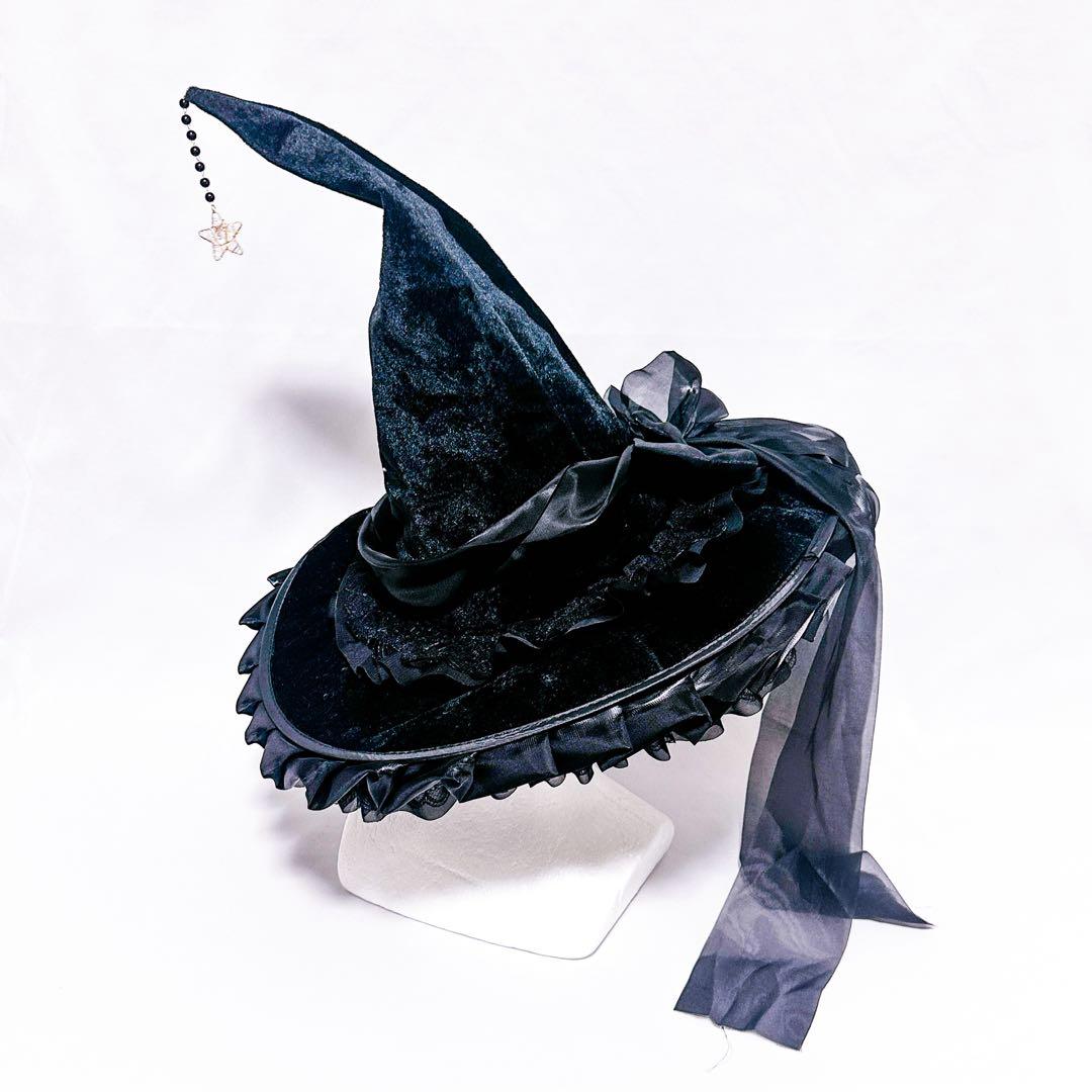 東方Project 霧雨魔理沙 アレンジ衣装 フルセット