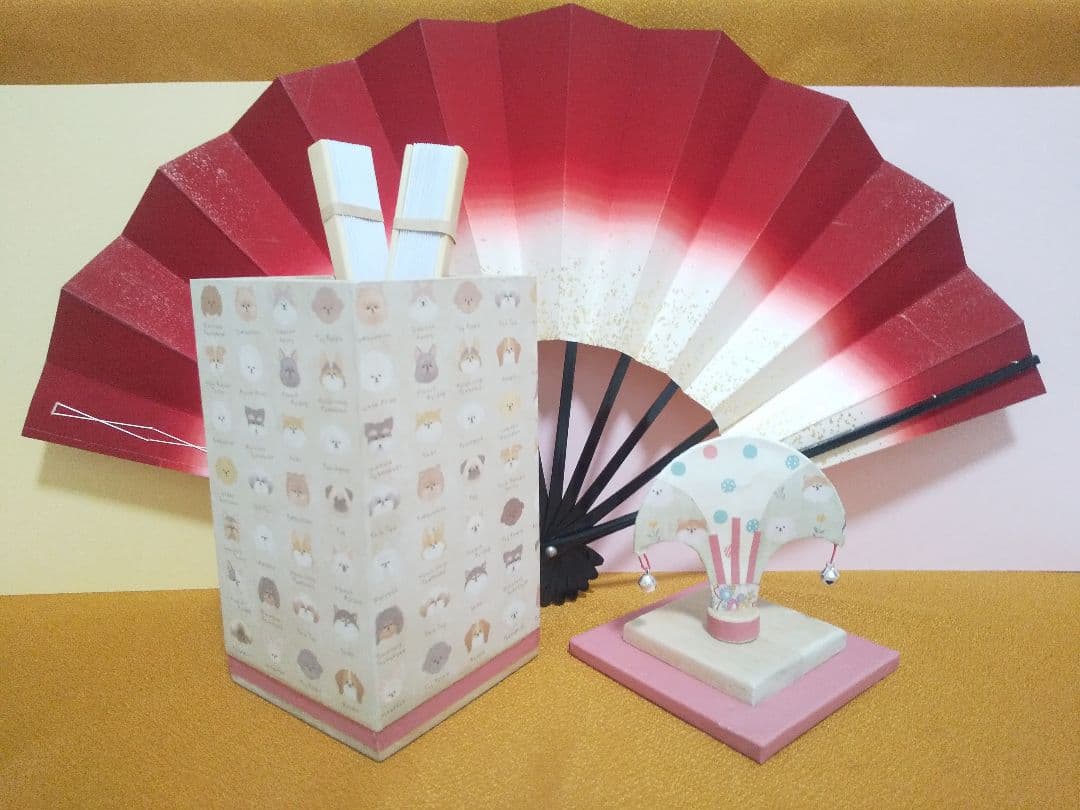 「愛しの♡エリー♬」（新）ワンちゃって投扇興セット（犬シール付！）