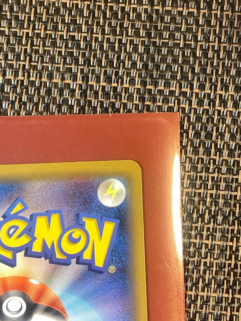 ミュウツーGX SSR SM8b GXウルトラシャイニー 219/150