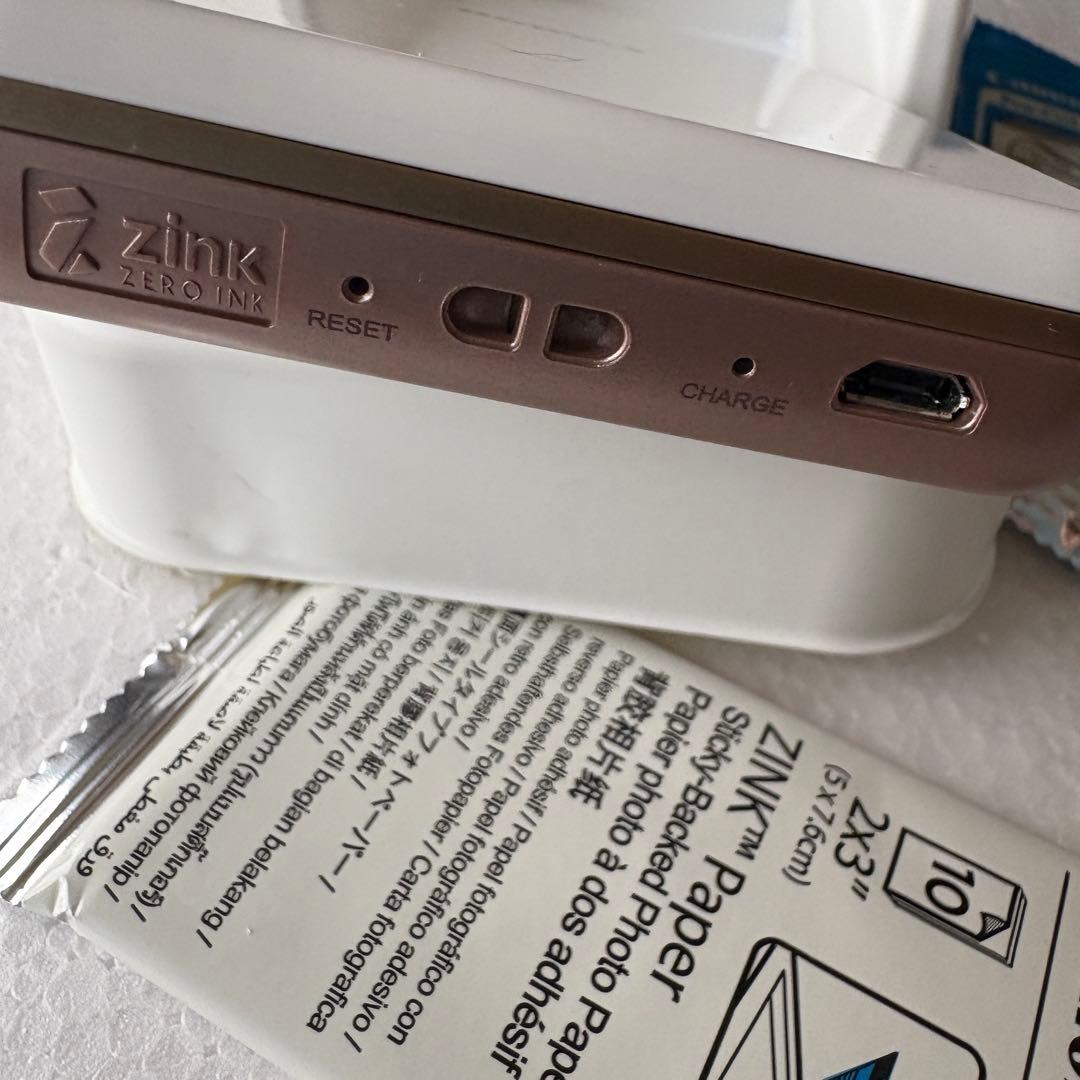 キャノンインスピックPV123 ミニプリンター　ポータブルプリンター