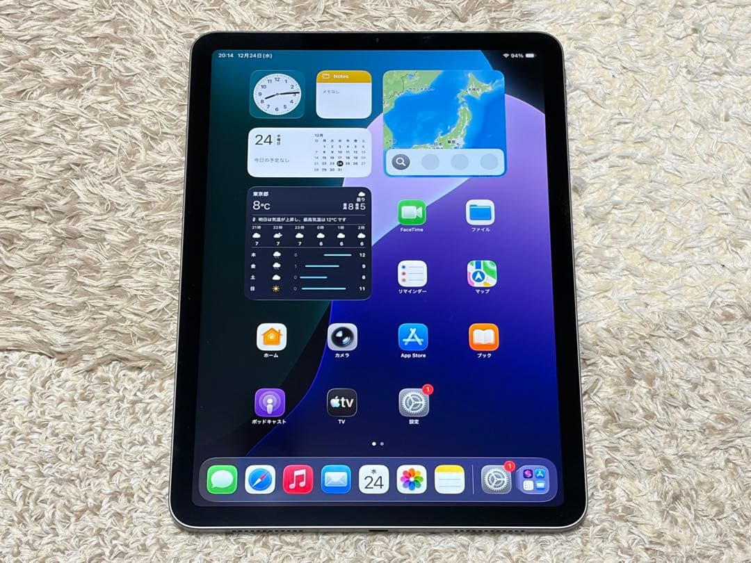 Apple iPad Air 第4世代 Wi-Fi 256GB スペースグレイ
