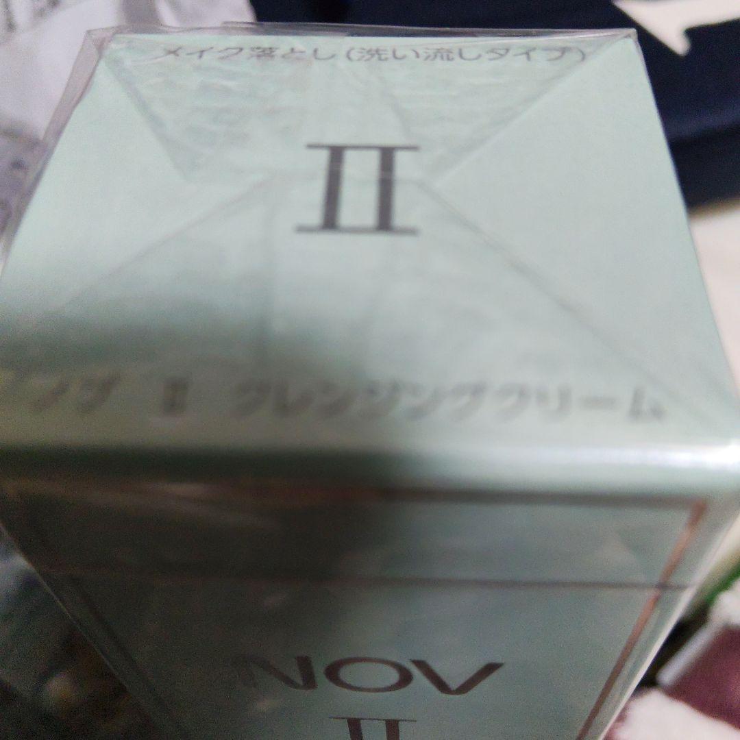 ノブ　Ⅱ　メイク落とし（洗い流しタイプ）110g　3本セット