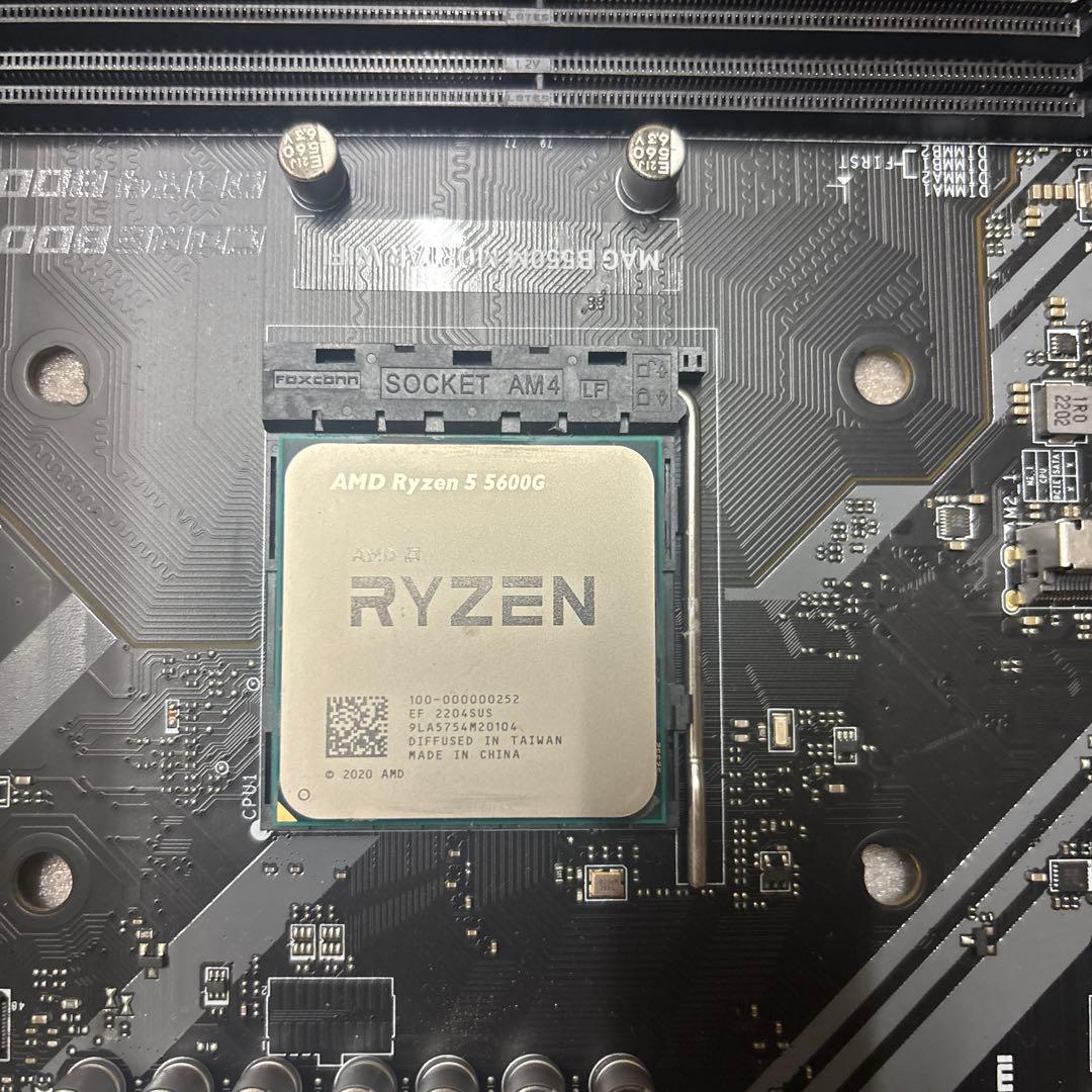 ジョイフルマンRyzen5 5600G+B550M+RAM16GB×2