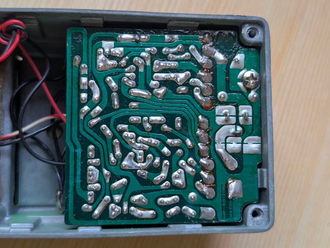 ギター Maxon OD-9 Black Label