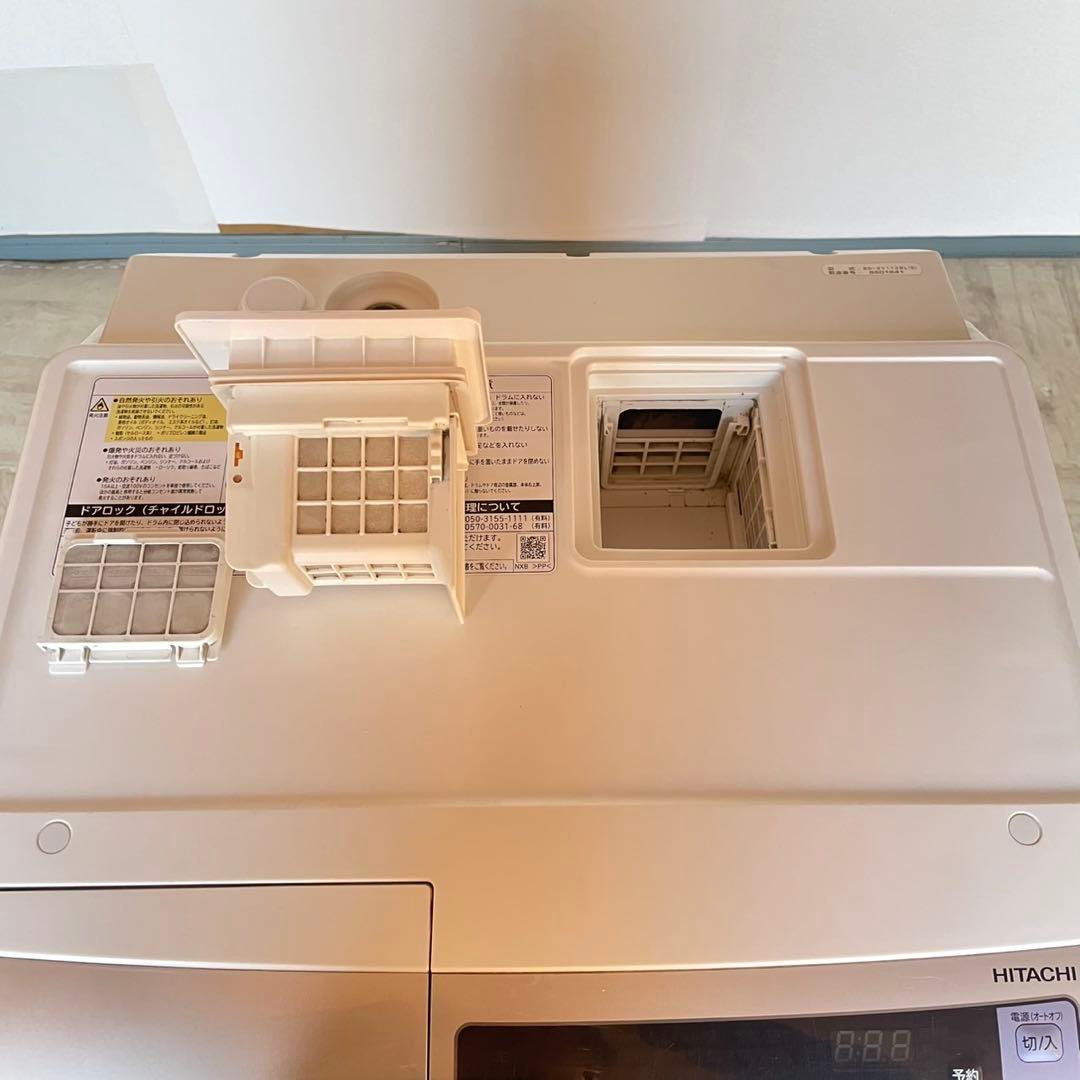 配送設置無料　HITACHI ドラム　11/6kg 大容量