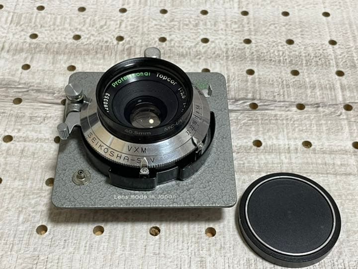 TOPCON プロフェッショナルトプコール 7.5cm/5.6