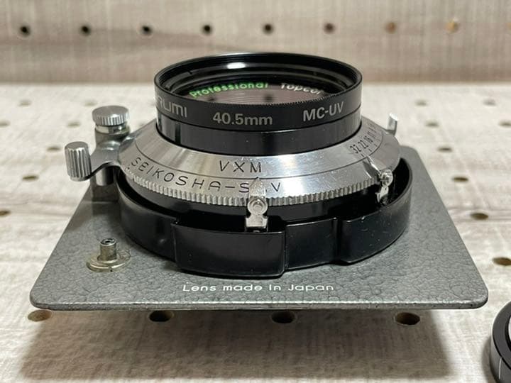 TOPCON プロフェッショナルトプコール 7.5cm/5.6