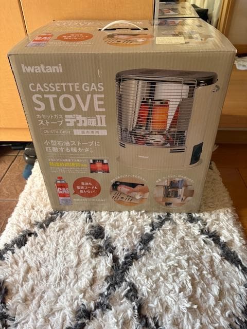未使用！★大人気！Iwatani【イワタニ】デカ暖II CB-STV-DKD2★