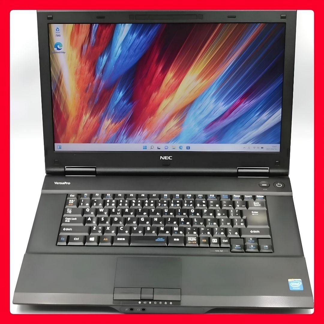 即活用OK！ Windows11 ノートパソコン NEC Office付き