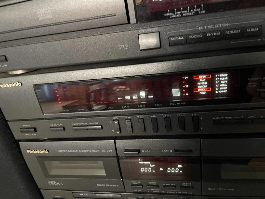 パナソニック システムコンポ 通電確認 動作難有り SUD-50 SB-D50