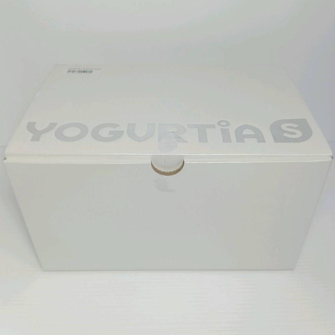 タニカ電器 ヨーグルティアS ヨーグルトメーカー 甘酒 発酵食 温泉たまご 白