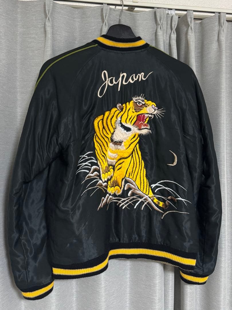 テーラー東洋 スカジャン ブラック 虎 刺繍