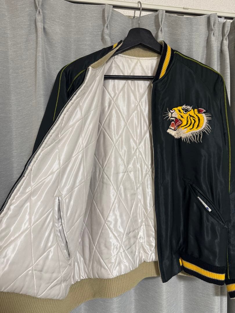 テーラー東洋 スカジャン ブラック 虎 刺繍