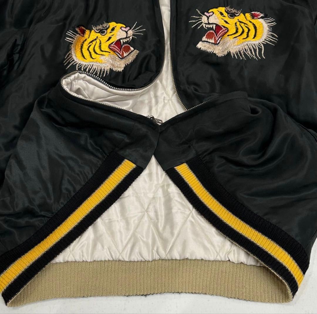 テーラー東洋 スカジャン ブラック 虎 刺繍