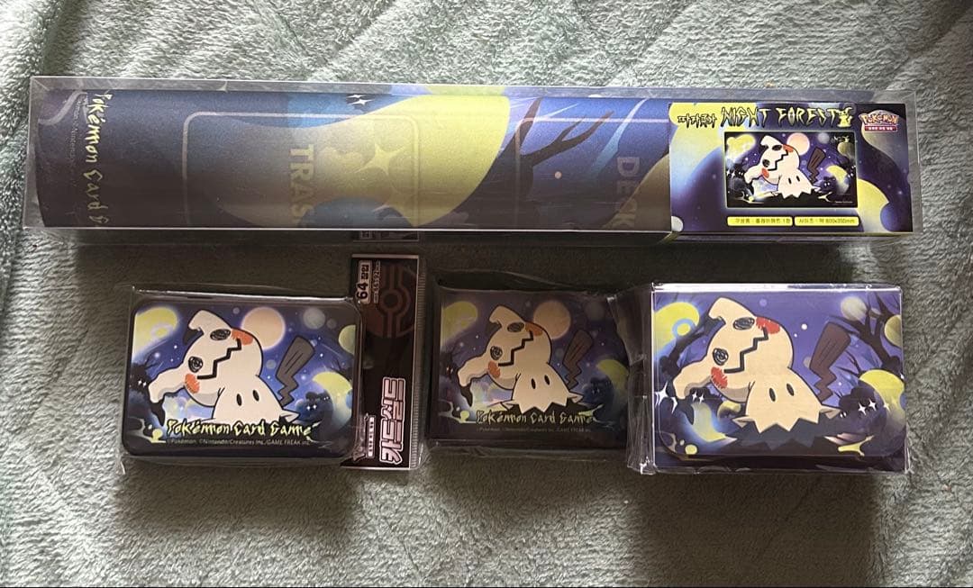 韓国 ミミッキュ4点セット！