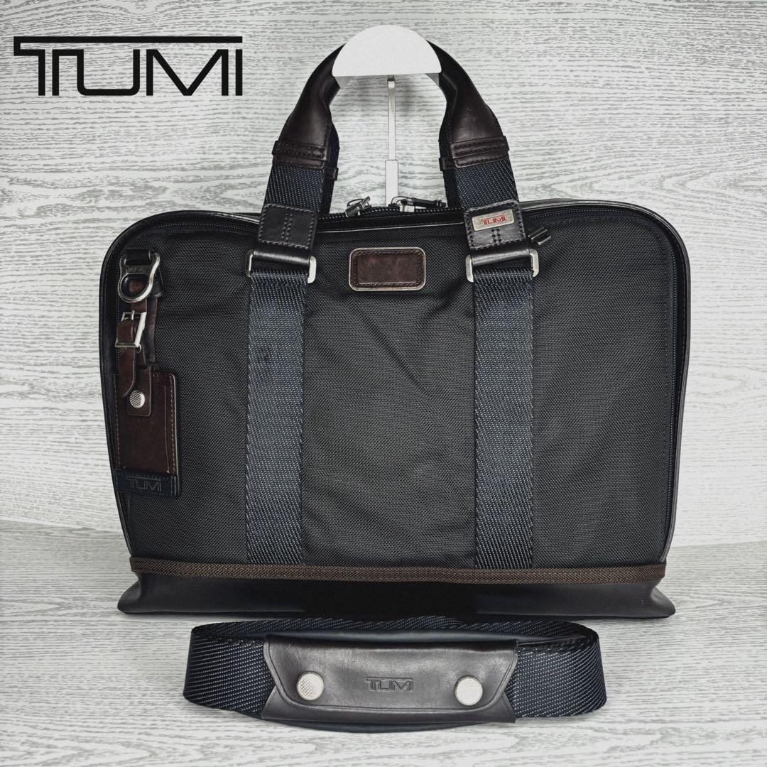 極美品　TUMI トゥミ　2wayビジネスバック　S8248