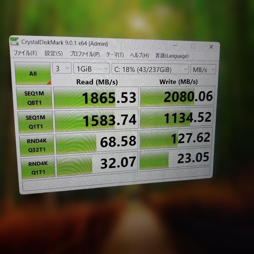 NEC VersaPro Core i5 10210Y(第10世代！)