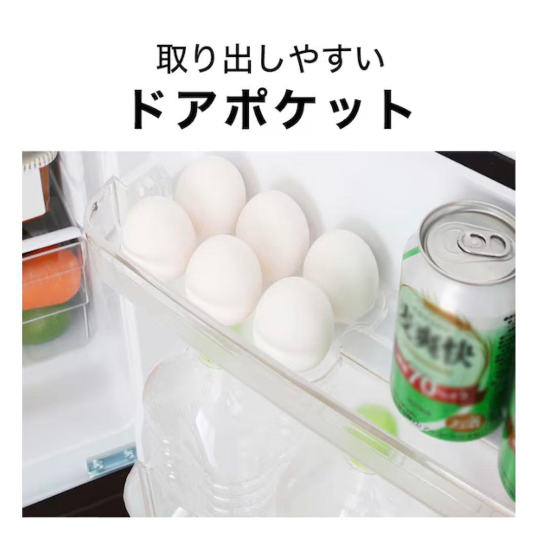 106L 2ドア冷蔵庫 Nグラシア BK