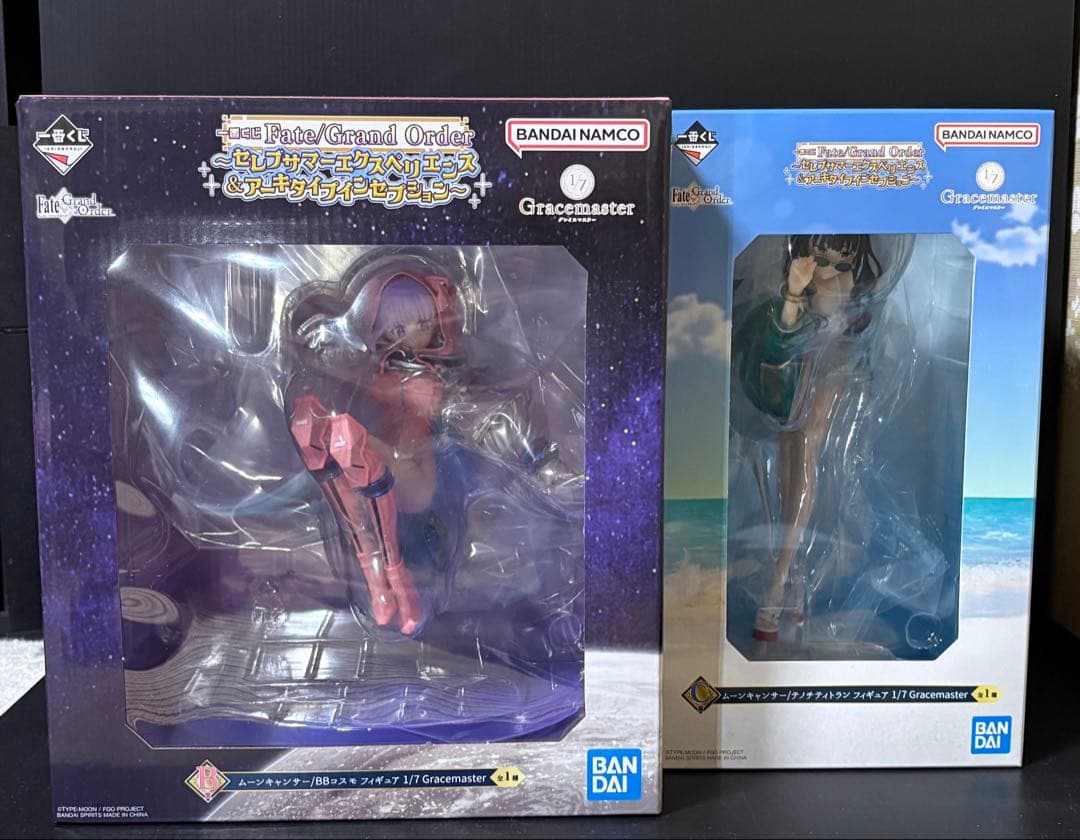 (まとめ売り)一番くじfgo B賞、C賞