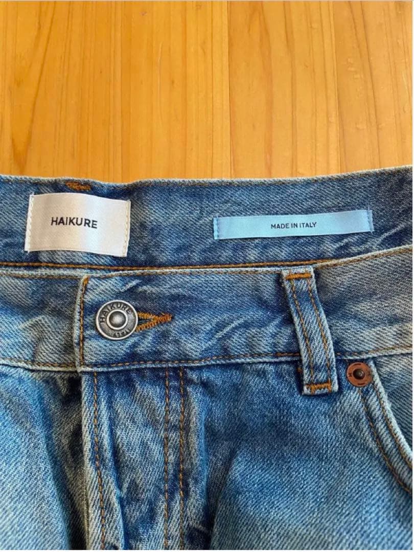 【bonbon】HAIKURE BETHANYデニム BABYLONE