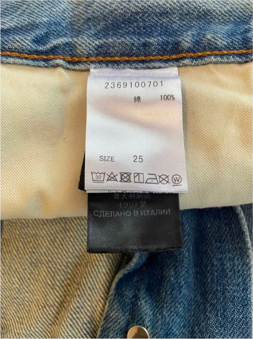 【bonbon】HAIKURE BETHANYデニム BABYLONE