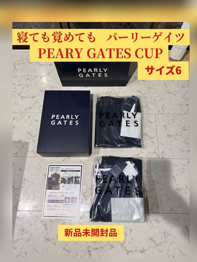 PEARLY GATES CUP サイズ6 新品未開封品