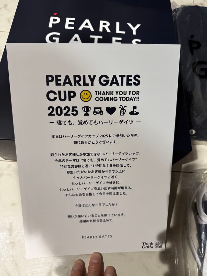 PEARLY GATES CUP サイズ6 新品未開封品