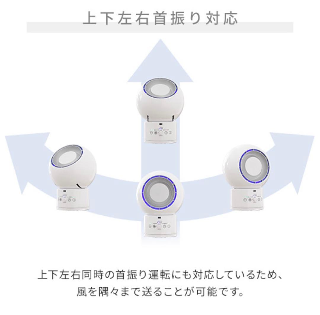 山善YAMAZEN 冷暖タイプ サーキュレーター 衣類乾燥付YAR-ZD171