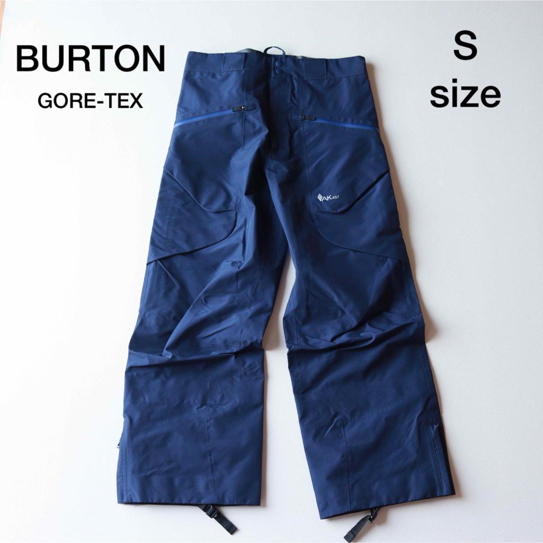 5473　papaya　バートンパンツ AK457 ゴアテックス
