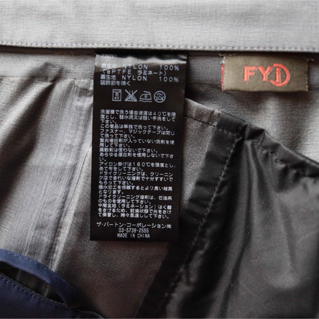 5473　papaya　バートンパンツ AK457 ゴアテックス