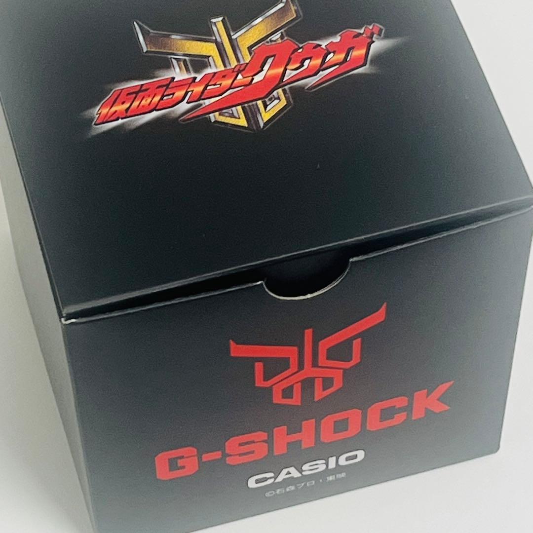 仮面ライダークウガ【数量限定】G-SHOCK CASIO 新品・未使用