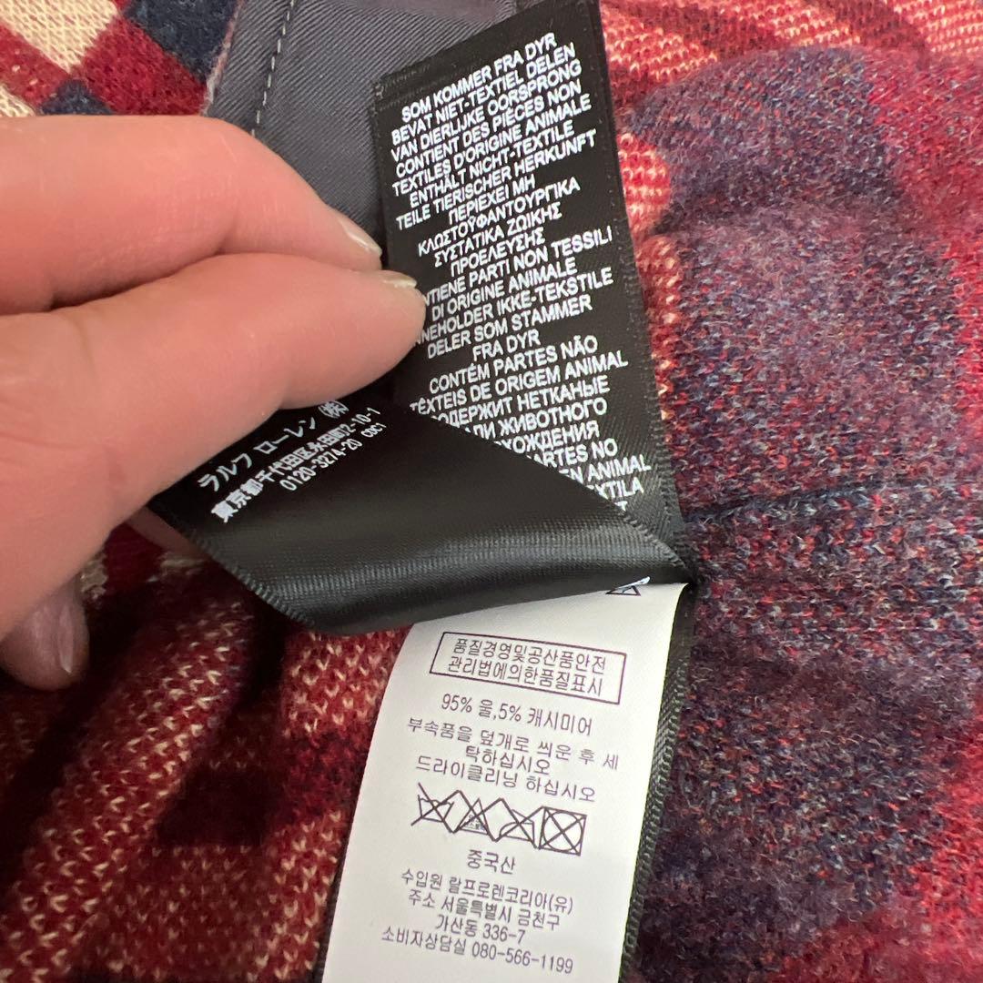 ダブルアールエル