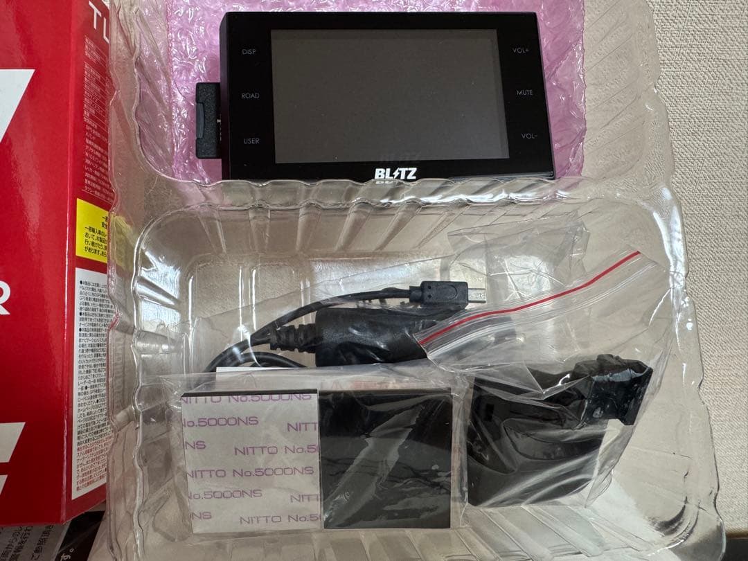 ハルさま専用 中古 BLITZ レーダー探知機 TL315R 本体