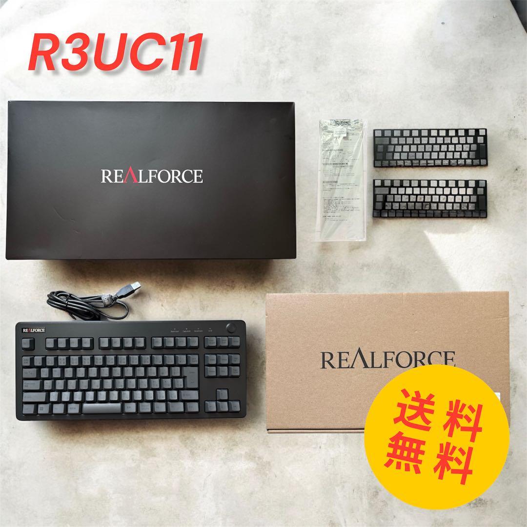 REALFORCE R3UC11 東プレ 純正キースペーサーセット付き