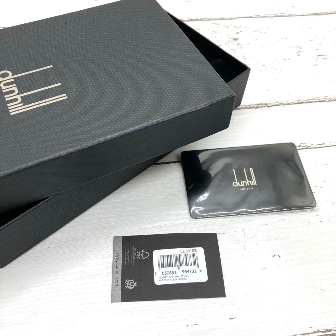 新品未使用❗️ dunhill ダンヒル長財布 ウォレットメンズ 紳士 ブラック