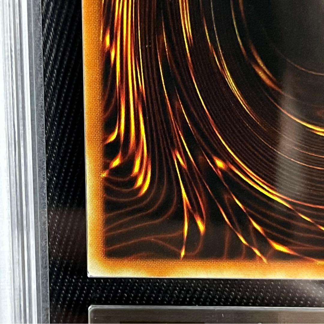 遊戯王　トゥーンブラックマジシャンガール ウルトラレア G6 ARS9