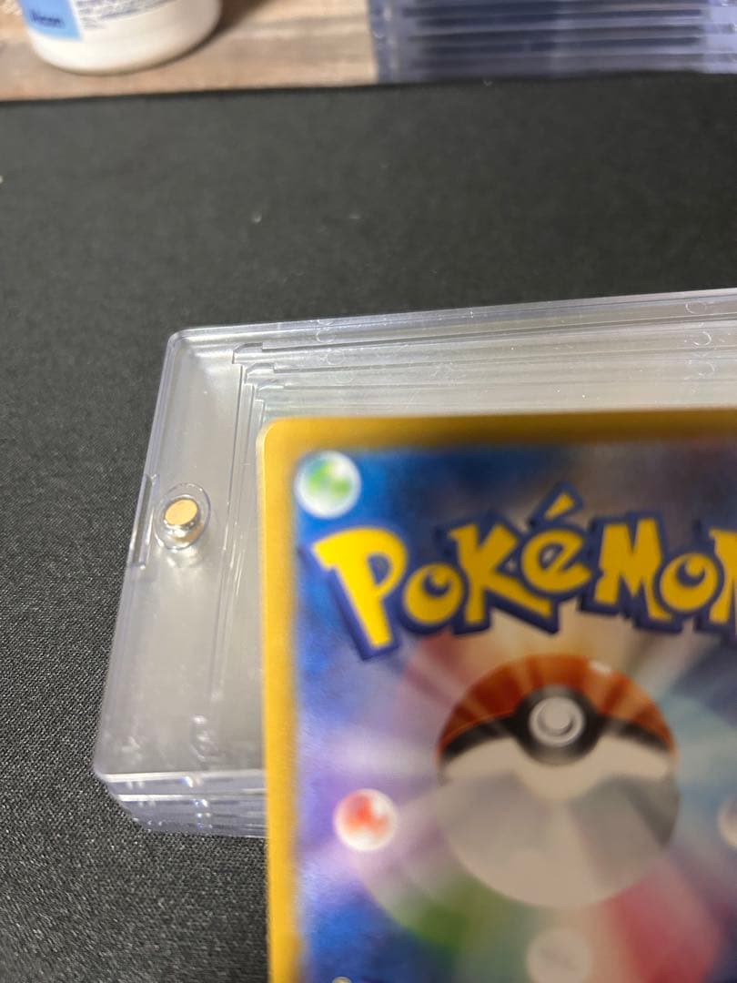 トウホクのピカチュウ