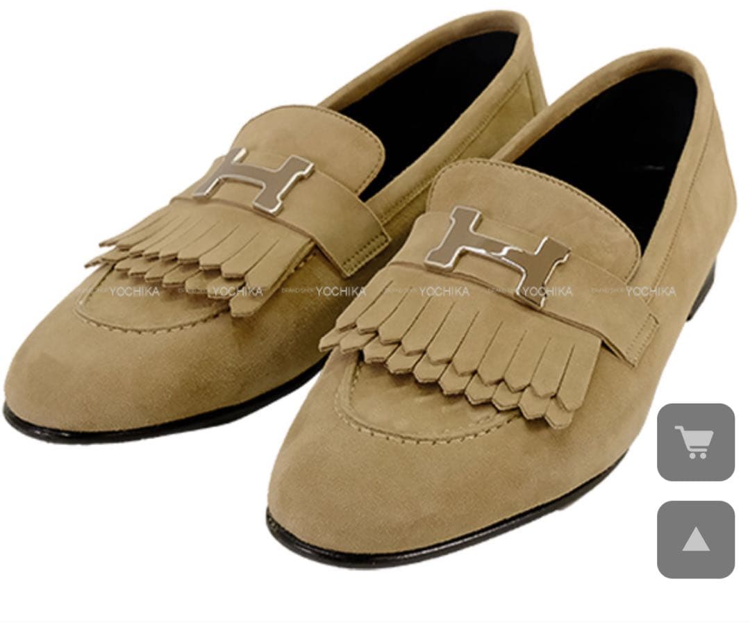 HERMES エルメス モカシン ロワイヤル フリンジ ベージュ　36 1/2