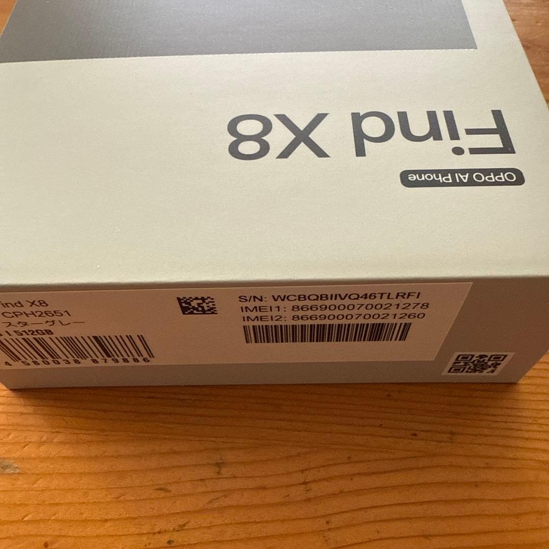 ！*！様 OPPO Find X8 16GB 512gb スターグレー 日本国内