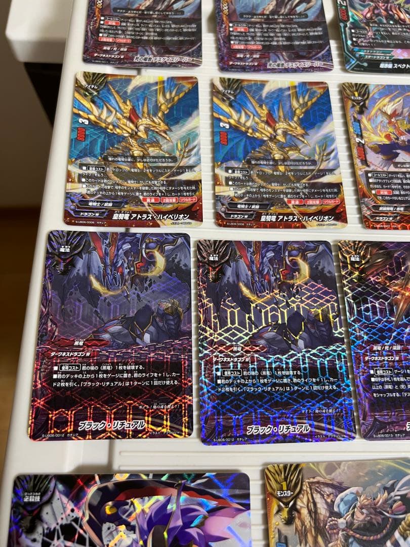 バディファイト、ブラック•リチュアル、デスルイン·センス