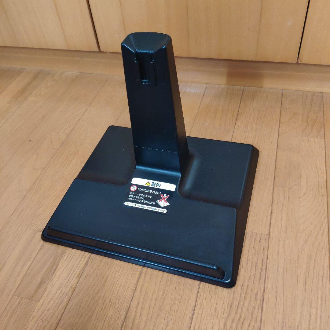 かるパックスティック 日立HITACH　PKV-BK3K 紙パック式　１　５４０