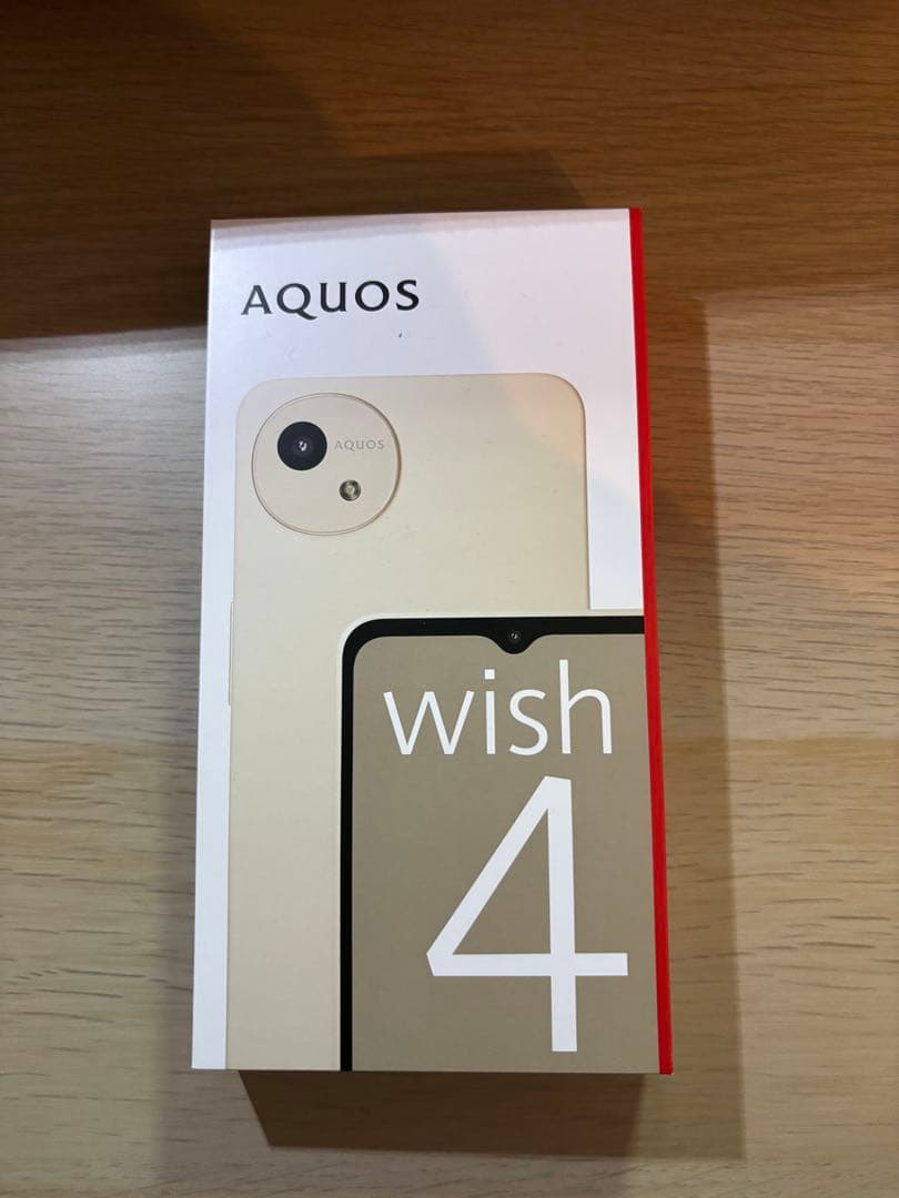 【新品未使用】AQUOS wish 4 ベージュ　ワイモバイル